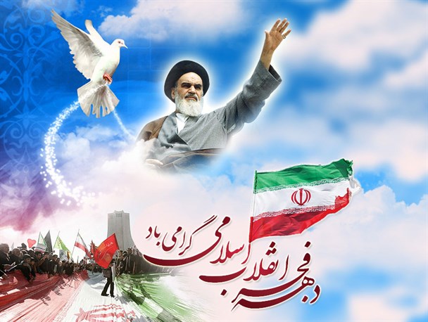 فیلم های جشنواره عمار در مدارس اکران می شود/ ناحیه ۳ کرج میزبان ۱۸۴ برنامه در دهه فجر