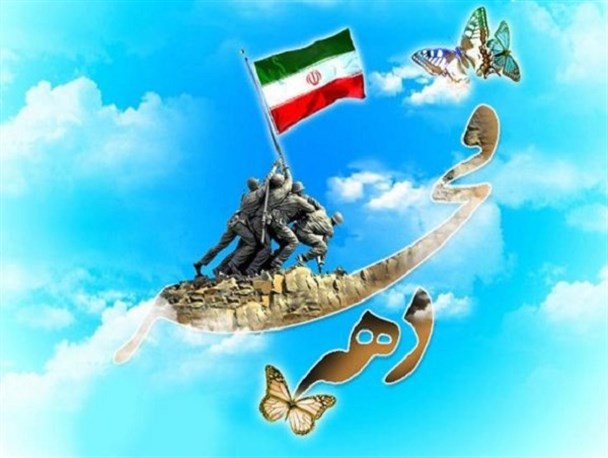 جزییات برگزاری برنامه های فرهنگی جزیره خارگ در دهه فجر