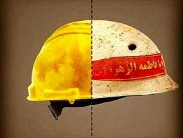پله پله از مدافعان حریم تا دافعان حریق
