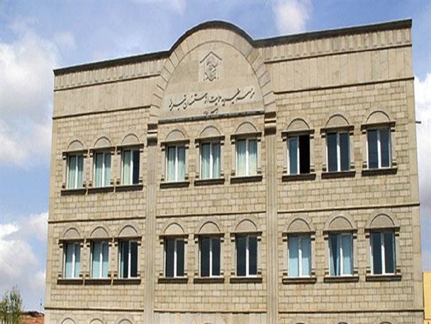خط قرمز موسسه حمایت از مستمندان، آبروی خانواده های نیازمند است / از محل لوح های یادبود ۱۰ الی ۱۵ جهیزیه کامل در هفته به نیازمندان می رسانیم