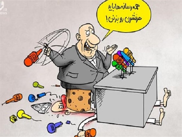 تسویه حساب جدید شهردار رشت با منتقدان خود / شهرداری رسانه ها را تهدید کرد