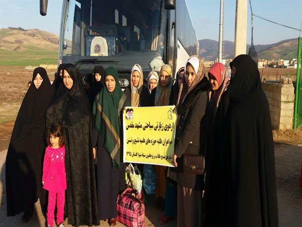 اعزام کاروان خواهران اهل سنت و شیعه به مشهد مقدس + تصاویر