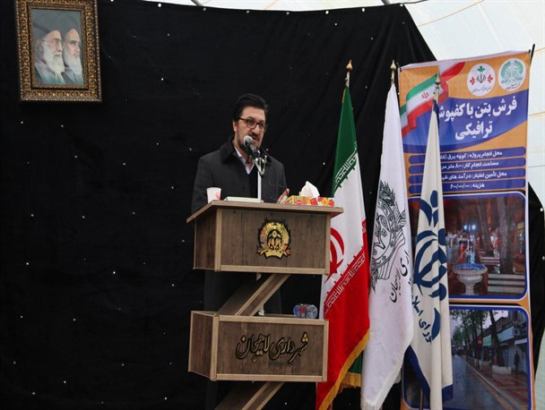 اولین پارک بانوان شرق گیلان در لاهیجان به بهره برداری می رسد
