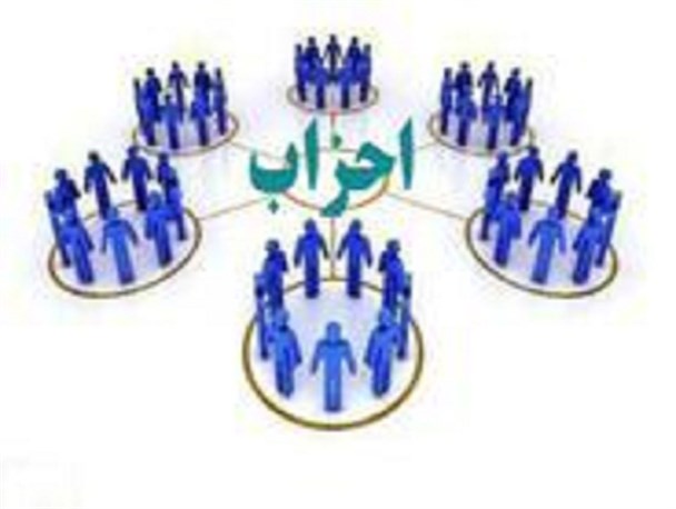 تئوری حزب در ایران شکل نگرفته است