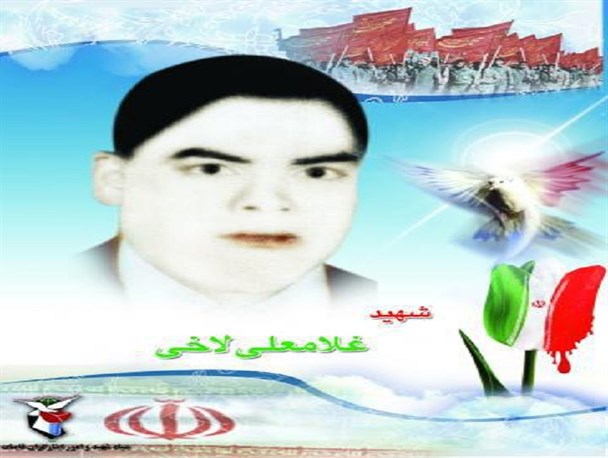 فرزندم به طور مرموزی ناپدید و به شهادت رسیده بود/ این شهید شبها برای برقراری امنیت از شهر نگهبانی می‌داد