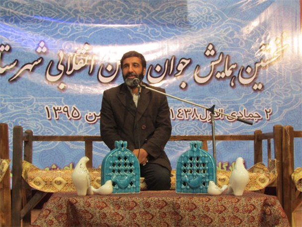 انقلاب اسلامی، پایه های نظام سرمایه داری امریکا را نابود ساخت