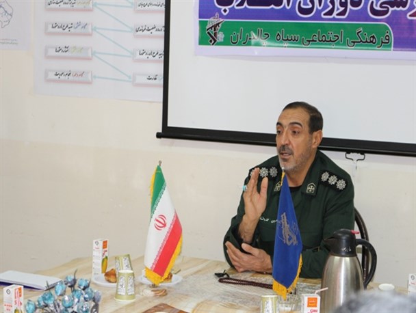 همایش یاوران انقلاب و پیشکسوتان عرصه جبهه و جنگ در چالدران