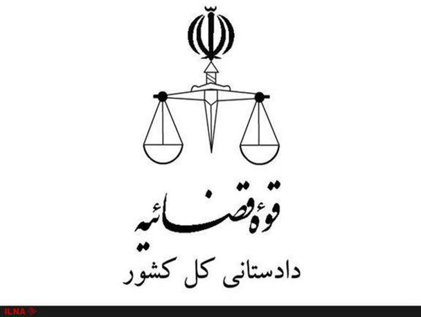 به طور قانونی با خاطیان و منتشرکنندگان بوی آزار دهنده برخورد می شود