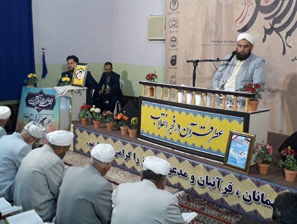 طنین عطر قرآن در فجر انقلاب در تاتارعلیا/ تصاویر