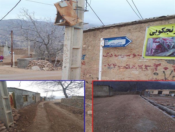 روشنایی معابر و آسفالت خیابان ها؛ دو خواسته مهم مردم روستای گنجه ای بزرگ از مسئولین/مردم روستا خواستار رسیدگی فوری استاندار به مشکلاتشان شدند+تصاویر