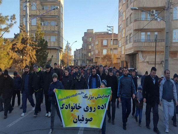 همایش بزرگ پیاده روی خانوادگی در صوفیان برگزار شد+تصاویر