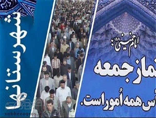 روشنفکران خیال نکنند خضوع در برابر آمریکا پیشرفت به دنبال دارد/ احزاب سد راه افراد تلاشگر شده‌اند/ فرانسه هم اندازه با یک استان ما 50 نیروگاه هسته ای دارد