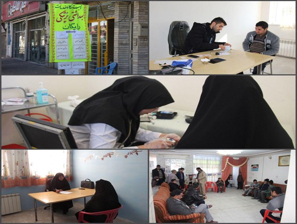 ارائه خدمات بهداشتی و درمانی رایگان به بیماران شهرستان قاین + تصاویر