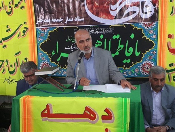 کلنگ زنی کارخانه مینی پالایشگاه پلدختر در دهه فجر/ رشد 46درصدی اعتبارات پلدختر