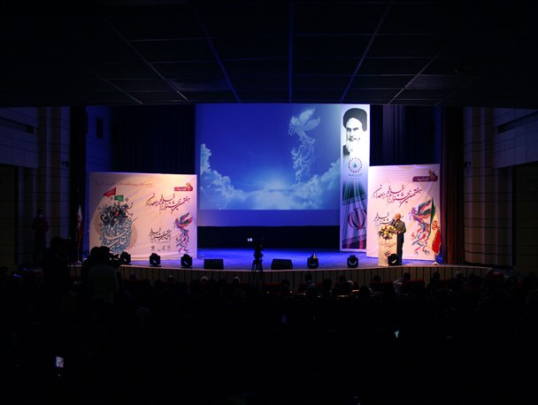 افتتاح جشنواره فیلم فجر در زاهدان