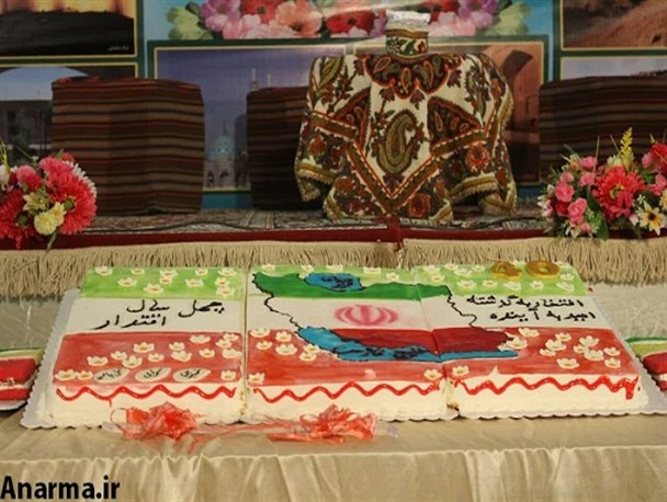 مراسم جشن چهل سالگی انقلاب اسلامی در کاروانسرای انار برگزار شد