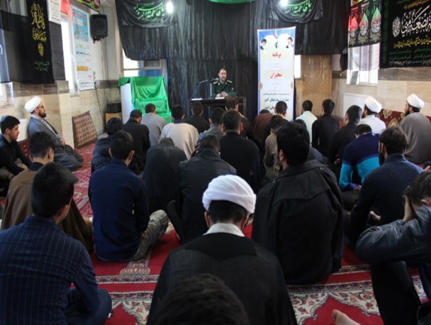نشست سیاسی با موضوع انقلاب اسلامی در شاهین دژ برگزار شد+تصاویر
