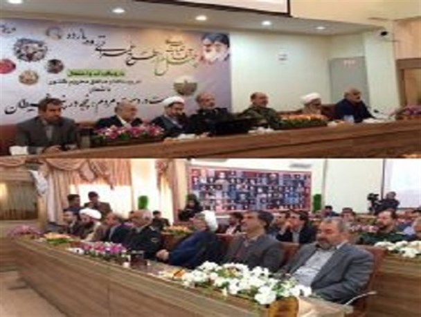 آغاز عملیات اجرایی چهل هزار طرح عمرانی زود بازده با رویکرد آب و اشتغال روستا