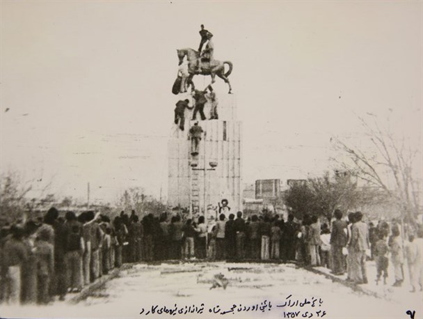 روزهای انقلاب در اراک