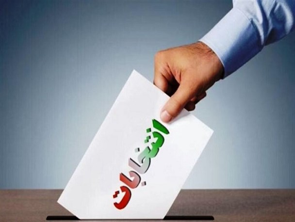 نهادهای نظارتی از ورود پول‌های کثیف به انتخابات جلوگیری کنند/ رسانه‌ها آیینه تمام نمای مطالبات مردم در انتخابات باشند