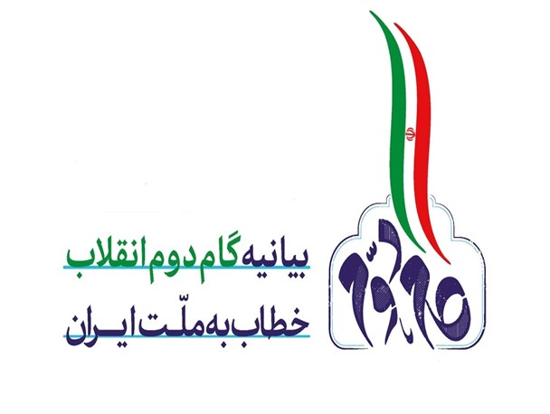 زنان معمار و مربی جامعه هستند/ گام دوم انقلاب نیازمند ارتقای شاخص‌های سبک زندگی ایرانی اسلامی است