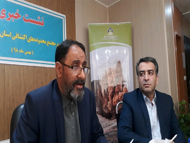 آغاز عملیات معدن کاری در معدن طلای هیرد از اسفند