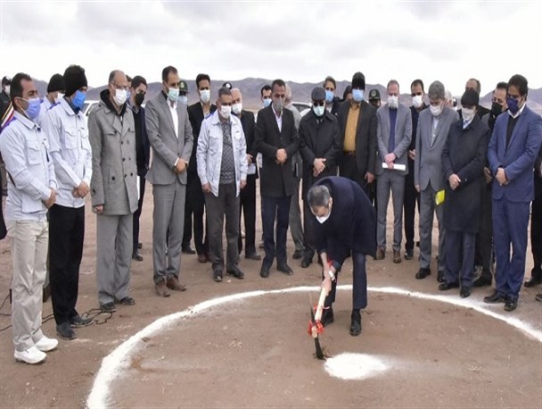 کلنگ نخستین کارخانه تولید فروسیلیس شرق کشور به زمین زده شد