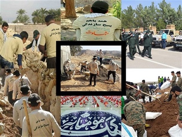 آغاز دهه فجر و مهر مومنانه با توزیع ۳۵ هزار بسته معیشتی در سیستان وبلوچستان/۳۴ پروژه محرومیت زدایی به بهره برداری می رسد