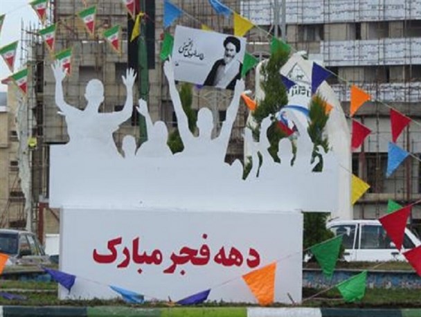 قصه تکراری عقب ماندگی شهرداری در فضاسازی شهری / خبری از حال و هوای جشن انقلاب در اهواز نیست