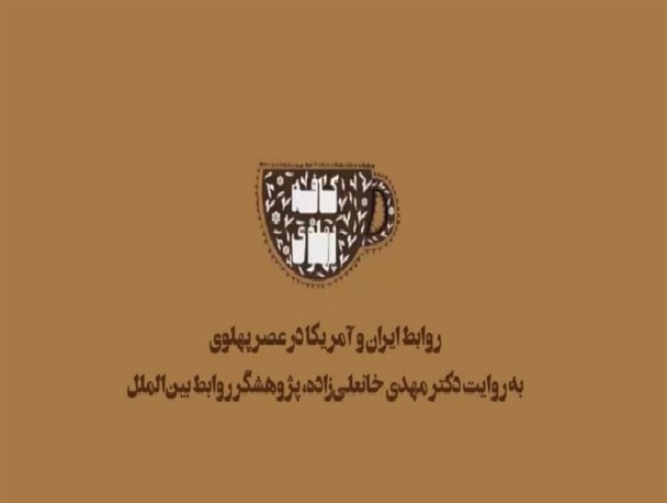 تعطیلات کریسمس در نیاوران