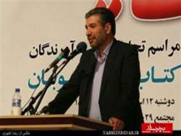 از آخرین صحبت های شهید باکری تا شرط شفاعت شهید