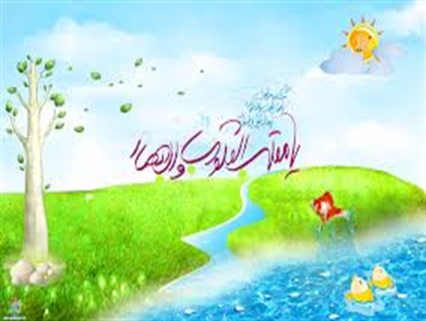 عید نوروز کجا سفر کنیم +تصویر