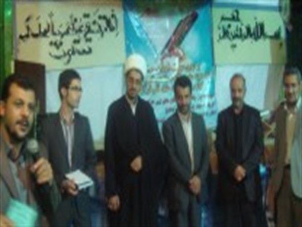 مراسم محفل انس با قرآن در دهاقان