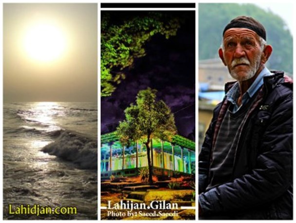 جاذبه های گردشگری شهرهای گیلان / تصاویر