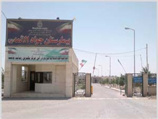 ساعت‌ها انتظار بی‌پایان در یک بیمارستان