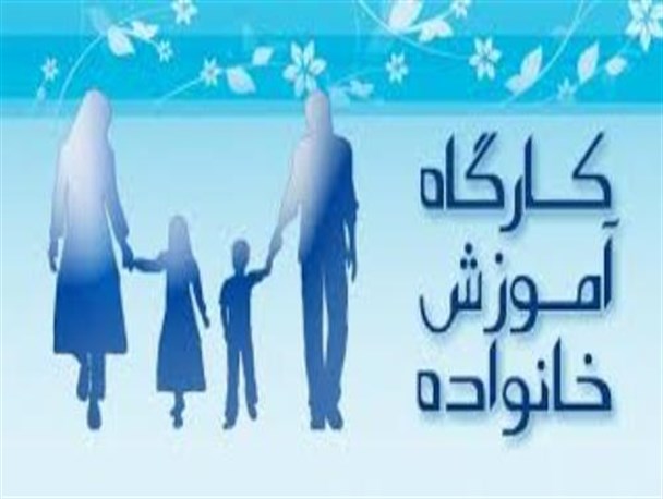 اجرای طرح « ترنم مهر» در اسلامشهر