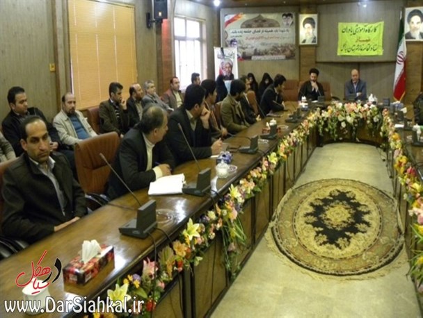 اولین کارگاه آموزشی «یاوران نماز» درسیاهکل برگزار شد+گزارش تصویری