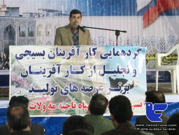 افتتاح ۳۵ پروژه اقتصادی در شهرستان مه ولات