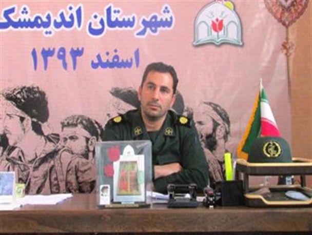 کنگره سرداران و یکهزار شهید اندیمشک 21 اسفندماه برگزار خواهد شد