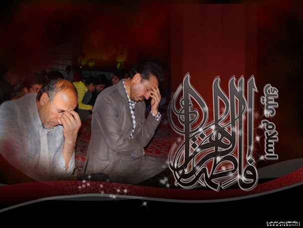 سوگ مردم فراشبند در عزای دخت نبی اکرم (ص)+تصاویر