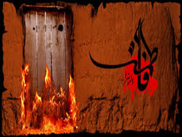 حرمت ایام فاطمیه در آستانه سال نو حفظ شود