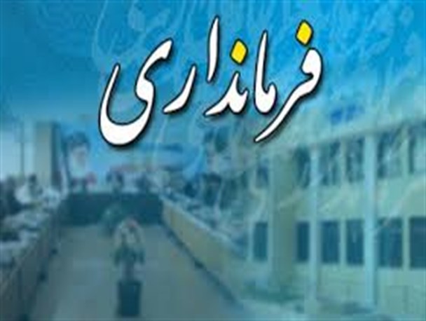 باید فرهنگ مدرسه سازی در جامعه نهادینه شود