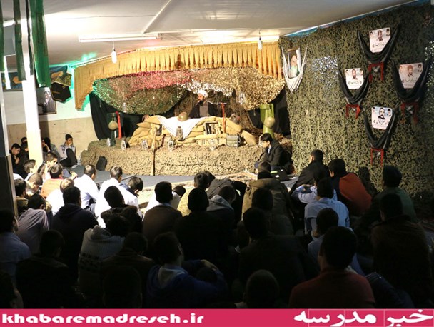 یادواره شهدای دانش آموز در قم برگزار شد