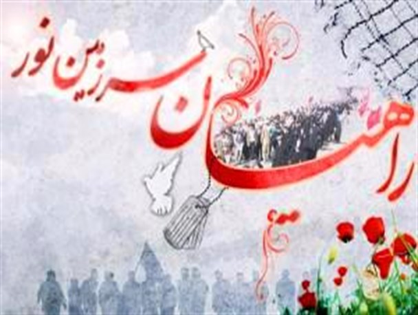 اعزام بیش از هزار دانشجوی زنجانی به اردوهای راهیان نور