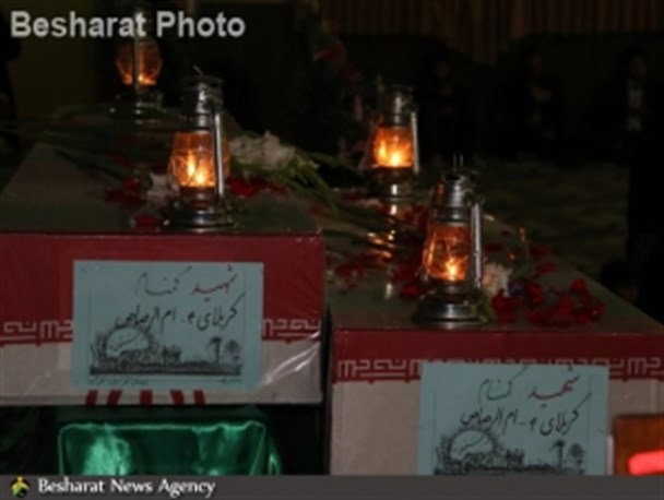 وداع با دو شهید گمنام در ساری +تصاویر