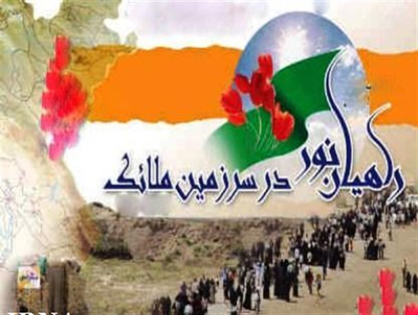 اردوهای راهیان نور دانش آموزی یک کلاس درس، برون مدرسه ای است