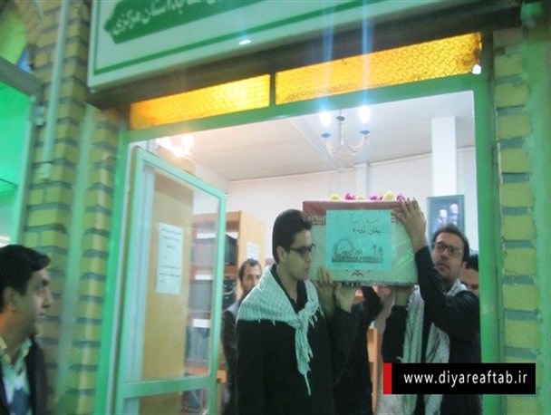 مراسم شبی با شهدا در مسجد سید های اراک برگزار شد