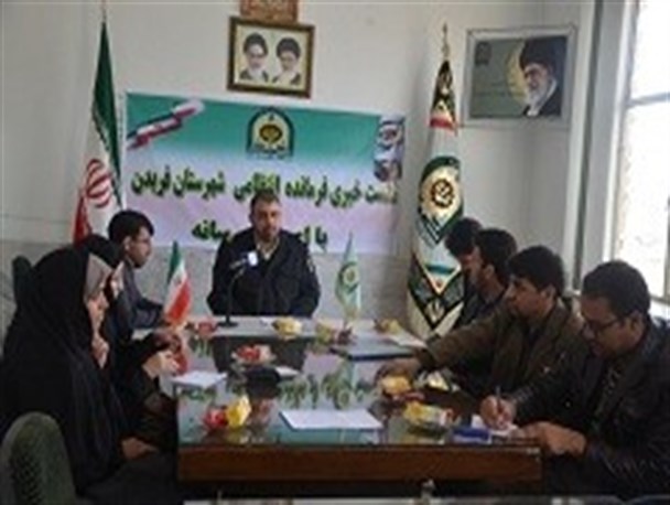 هدف پلیس افتخاری توسعه و تحکیم نظم و امنیت اجتماعی است