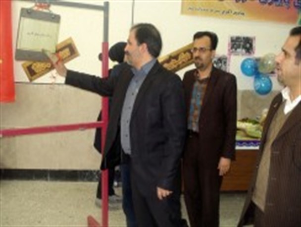 سرآغازی نو با «شور نیکوکاری» در برخوار