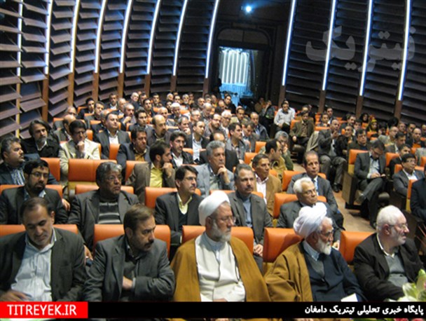 برگزاری دومین همایش بزرگ انجمن توسعه پایدار شهرستان دامغان